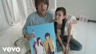 Download lagu 言承旭 Jerry Yan - 記憶拼圖 mp3 Download lagu 言承旭 Jerry Yan - 記憶拼圖 mp3