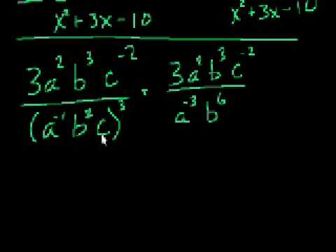 Algebra II: Simplifying Polynomials