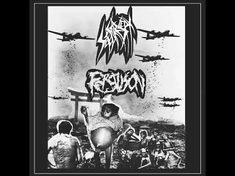 Sete Star Sept / Ferguson Split