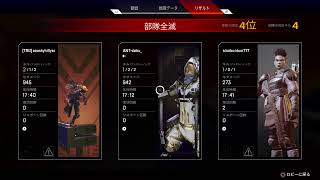 ポンコツ桜井くんがゆく！！Apexライブランクマッチ