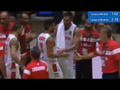 Lebanon vs Chinese Taipe -  Fiba Asia 2017