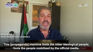 Atiya Atiya talking about the American system