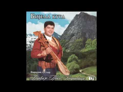 Đorđije-Đoko Koprivica - Bijela kuga