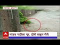 Buldana Father And Son Floated In Flood पांडव नदीला पूर वडील आ�