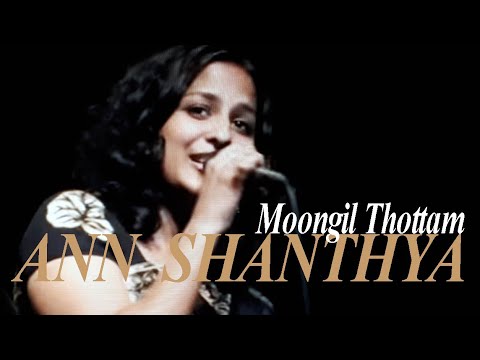 Moongil Thottam ANN SHANTHYA | Voksne Herrers Orkester
