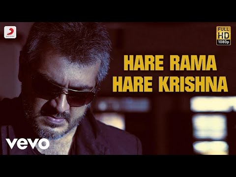 Aata Arrambam - Hare Rama Hare Krishna Video | Yuvanshankar Raja