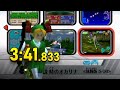SSBB OoT Demo Any Speedrun In 3 41 833