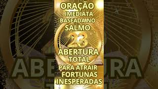 🟡🟡  SE A VIDA FINANCEIRA TRAVOU, ORE ISSO AGORA  #oraçãopoderosa #milagreurgente #salmos #salmo23