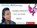 Chamika Sirimanna All Right MP3