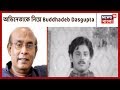 Tapas Pal মানুষ হিসেবে খুব ভালো ছিলেন জানাল�