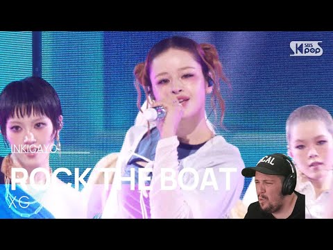 Espy Reacts To XG | ROCK THE BOAT | First Performance