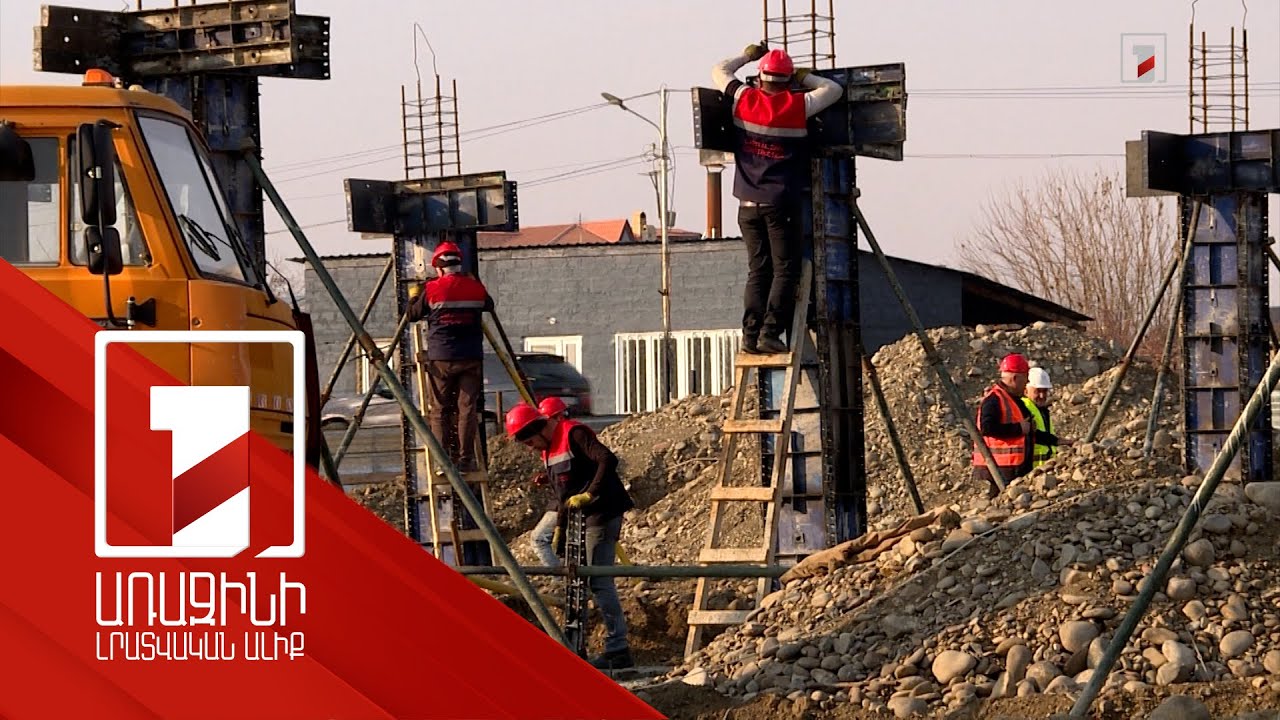 2025 թ. սուբվենցիոն ծրագրերի հայտերի ներկայացման ժամկետն ավարտվել է