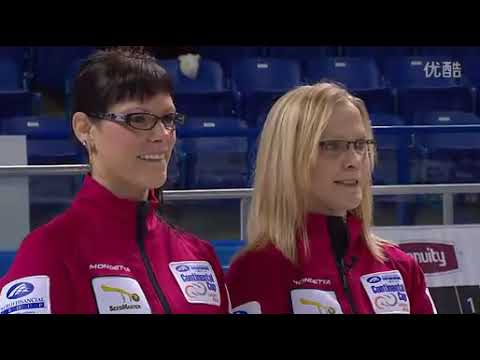 2012 Continental Cup [Draw 4] Amber Holland vs Wang Bingyu