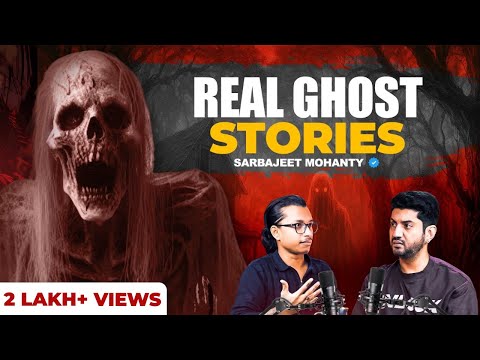 Kunal Jaisingh and Ghost Encounters (PAIRS)