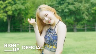 [影音] STAYC Sieun |TWICE -'MORE & MORE' DANCE COVER