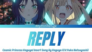 Download lagu Cosmic Princess Kaguya! Insert Song - Reply with Kan/Rom/En mp3