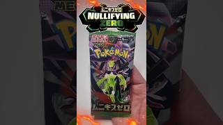 Nullifying Zero Pack Opening – Did I Get Lucky!