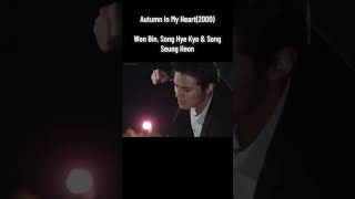 Download lagu #wonbin #autumninmyheart #koreanactor #kdramas #songhyekyo #songseungheon #kdrama #endlesslove mp3