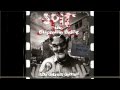 Spit The Supreme Being The Unknown Official Video
