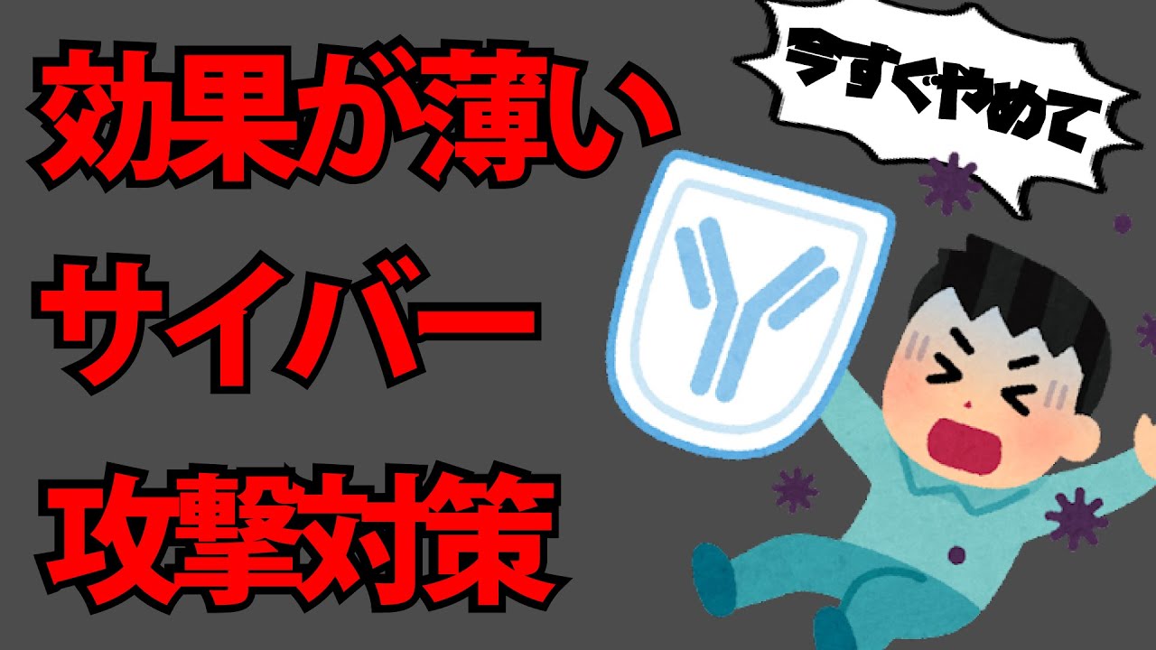 動画サムネイル