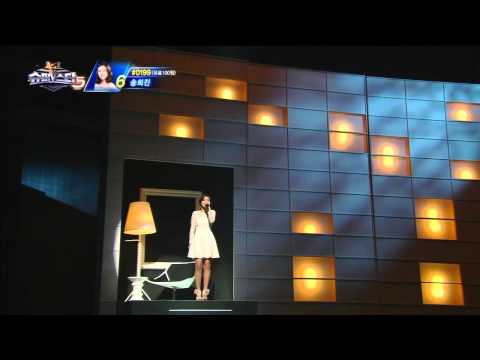 [슈퍼스타K5 11회 무대영상] 송희진 - 떠나지마 (이승철)