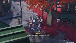“雑談”【原神/PS4】稲妻のお祭りに間に合いたい3！！“初見さん歓迎～♪”【】