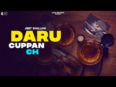 Daru Cuppan Ch