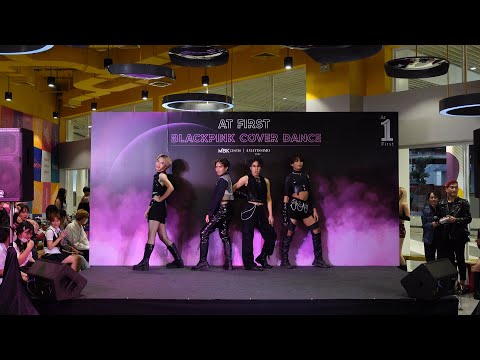 221222 EZ BOYZ cover BLACKPINK @ BLACKPINK COVER DANCE BY AT FIRST