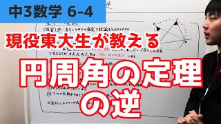 サンプル動画