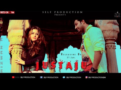 Justaju Official Music Video | Rizwan Aslam Ft. Indranee Talukder | Love Song 2021| Self Music India