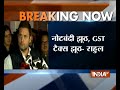 The truth has come out in front of you: Rahul Gandhi on 2G scam verdict