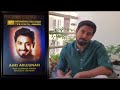 Behindwoods Gold Icon 2021 Behindwoods Awards 2021 Aari Arjunan Behindwoods Award Balaji Biggbos