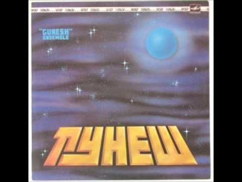 Gunesh Ensemble - Baikonur