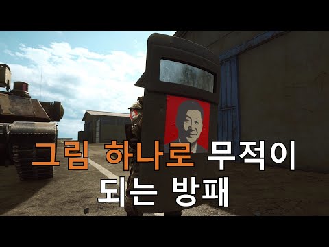 아이콘