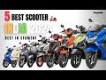 Best scooter in india 2024 🛵 | Top 5 best scooty in india | Price | Features | Best in segment