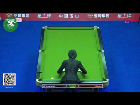 Joseph Tourangeau (CAN) VS S Marsel (RUS) - Int'l Mens Qual - 2019 Chinese Pool World Championship