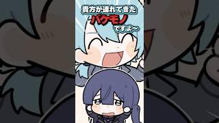 マイクラ新世代のポテンシャルに恐れをなす長尾景【長尾景/渚トラウト/一橋綾人/にじさんじ】