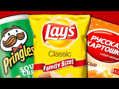 WHICH CHIPS ARE THE MOST DELICIOUS?