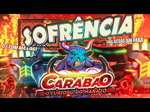 Carabao Sofrência - CARABAO DJ TOM MÁXIMO NA VIA SHOW 20 AGOSTO 2023 - BATIDÃO DUH PARÁ 💥 Arrocha
