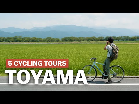 富山縣的五條自行車路線｜日本指南網。 (Five Cycling Routes in Toyama Prefecture | japan-guide.com)