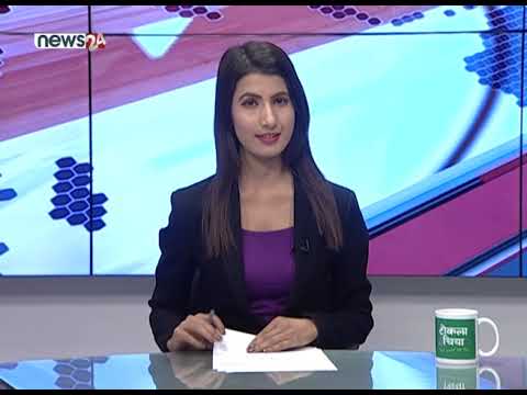 AFTERNOON NEWS HEADLINES_2076_09_04 - NEWS24 TV