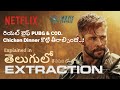 Extraction(2020) || Full Movie Explained In Telugu || In 5 Mins || Chris Hemsworth & Randeep Hooda