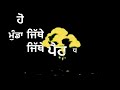 Robinhood SINGGA New Punjabi Song Whatsapp Status