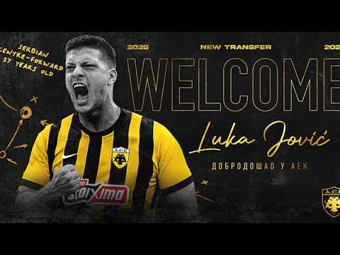 Luka Jovic • Amazing  Goals & Skills