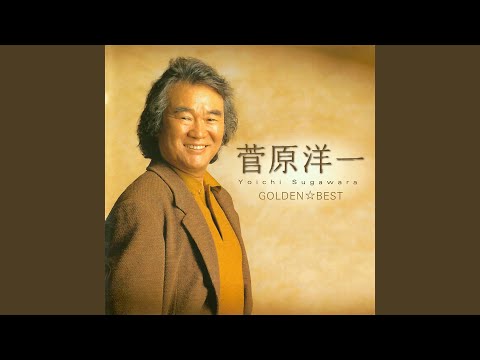 知りたくないの のサムネイル