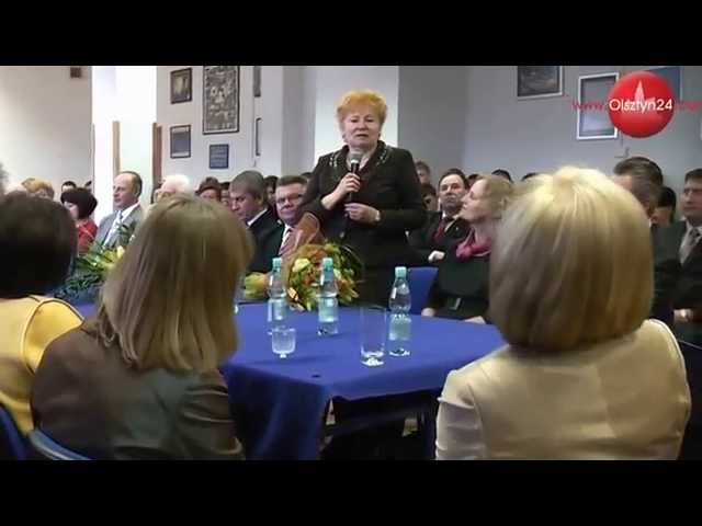 Olsztyn University видео №1