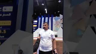 هندسة تقنيات الاتصالات /عالم يجمع بين الهندسة والتكنولوجيا والابداع