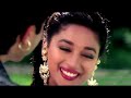 Koyal Si Teri Boli Jhankar Hindi Song 90 S