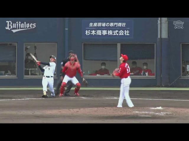 【ファーム】振り抜いた打球はライトスタンドへ!! バファローズ・野口智哉 先制の第4号ソロホームラン!!  2022年9月17日  オリックス・バファローズ 対 広島東洋カープ