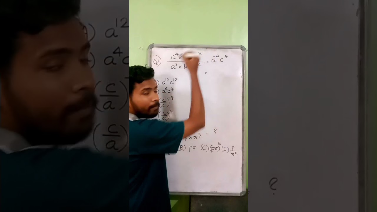 PSC MATHS TRICKS #mathshorts #mathsclass #mathstricks #mathstrick #mathsshorts